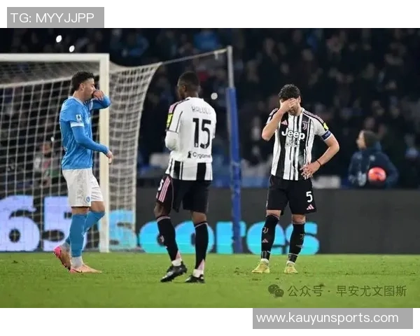 尤文图斯客战罗马大名单公布伊尔迪兹领衔洛卡特利弗拉霍维奇缺席